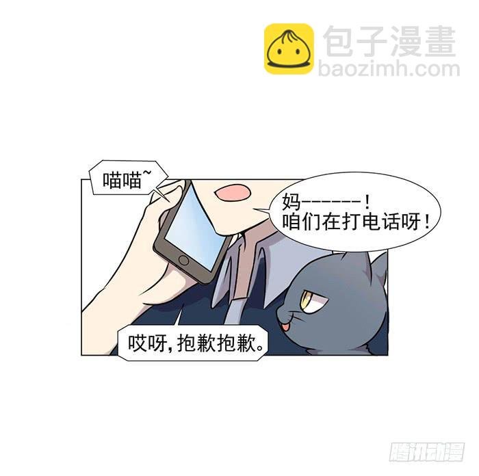 第041话