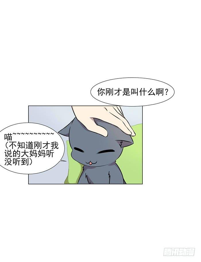 第041话