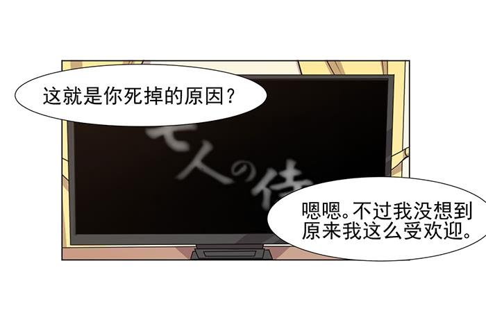 第042话