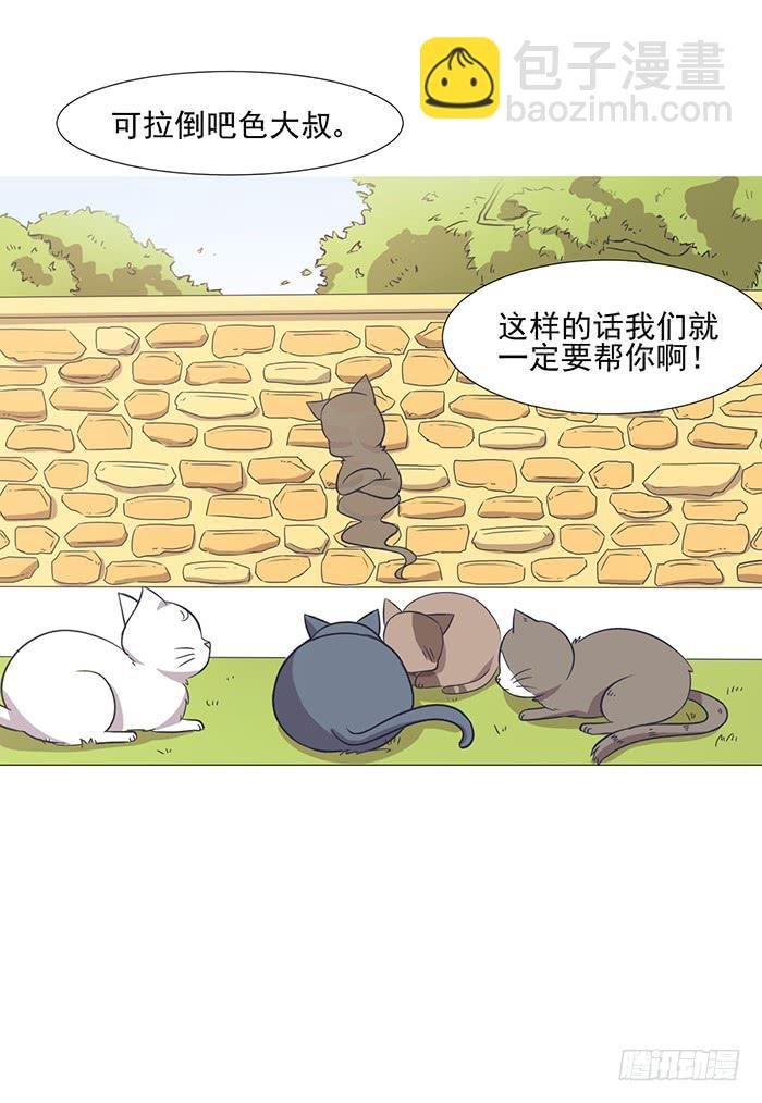 第042话