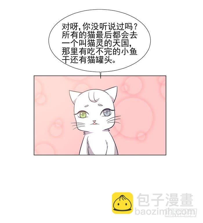 第042话