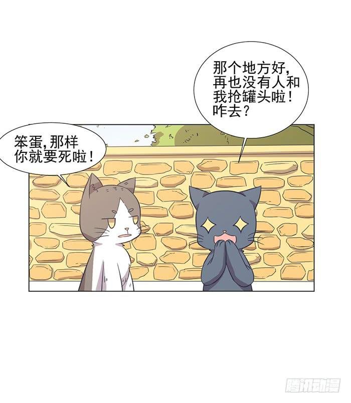 第042话