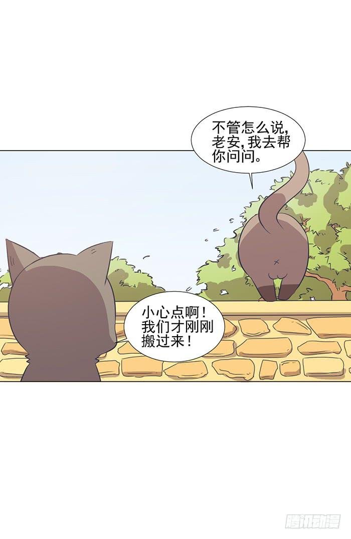 第042话