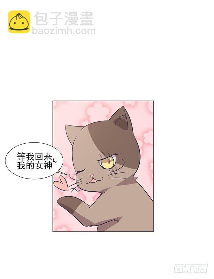 第042话