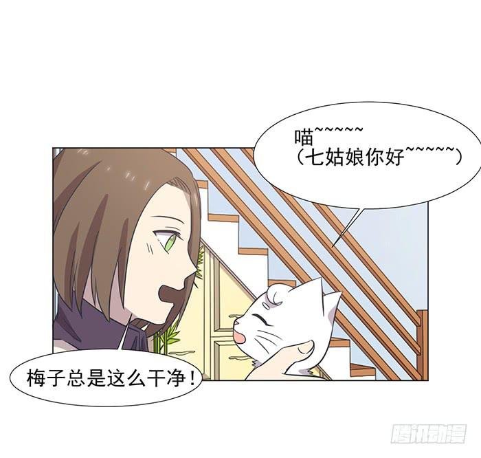 第042话