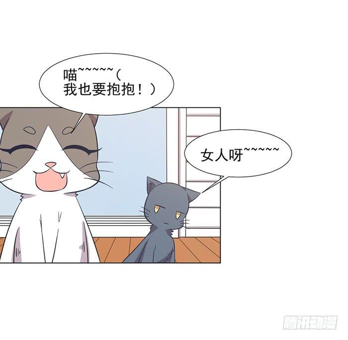 第042话