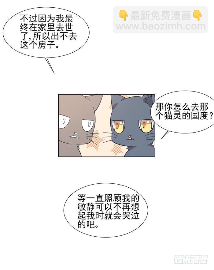 第042话