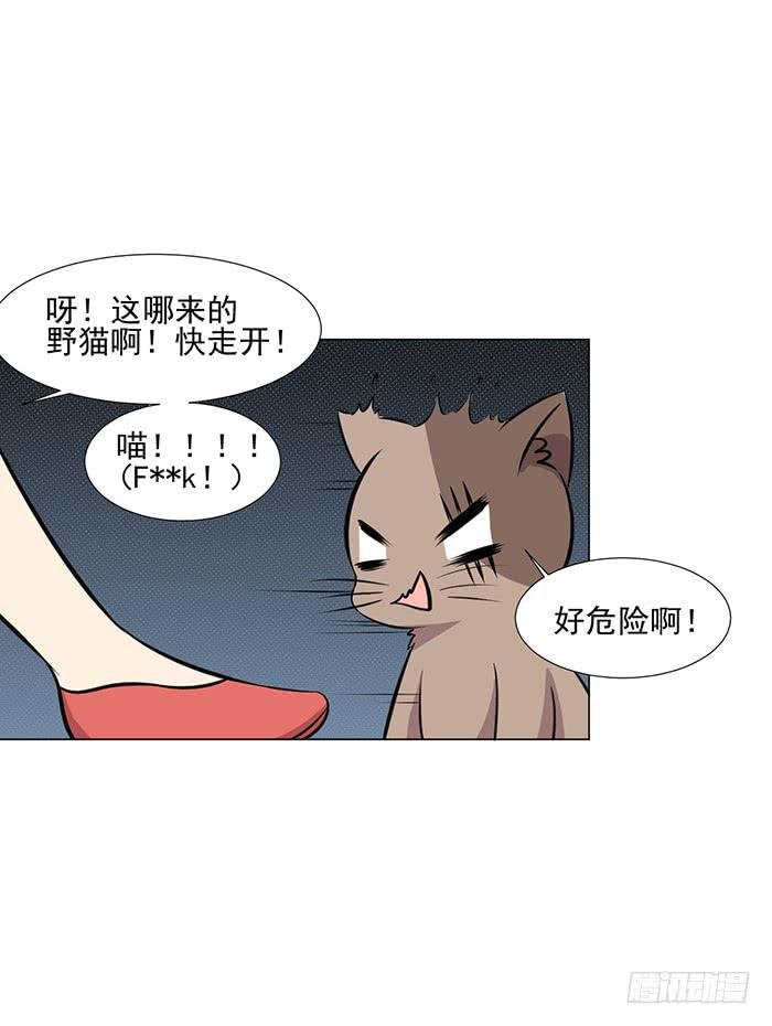 第042话