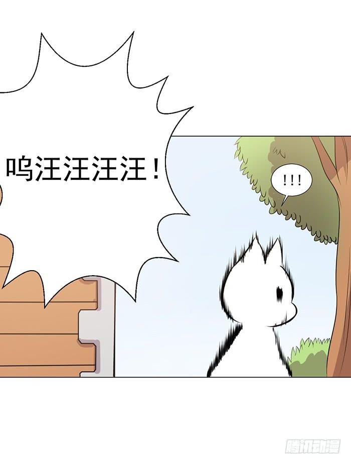 第042话