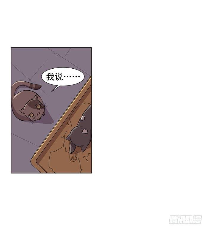 第042话