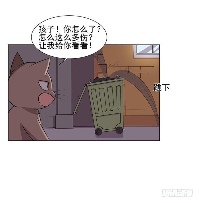 第042话