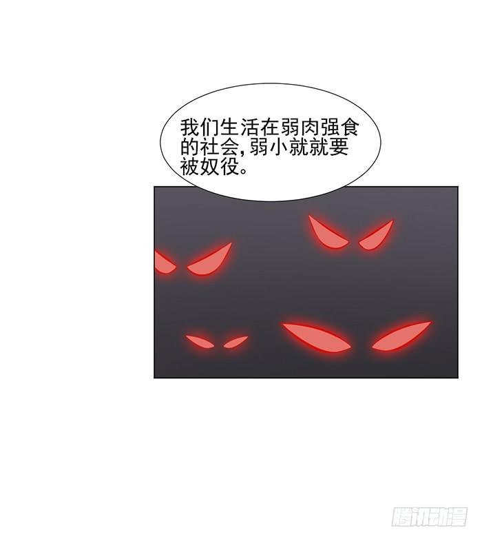 第042话