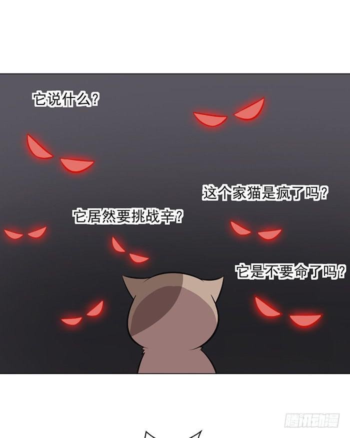 第042话
