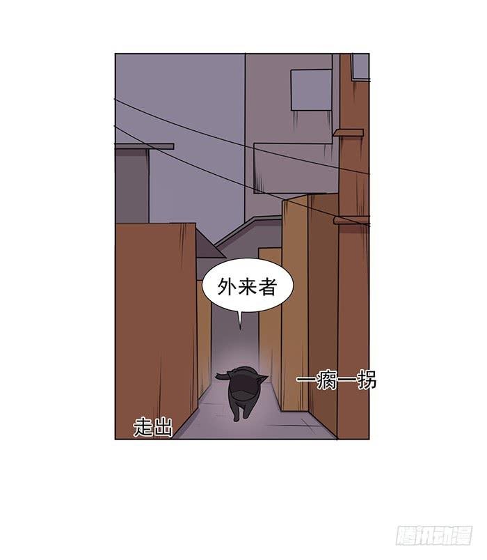 第042话