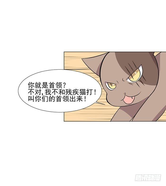 第042话