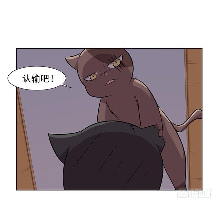 第042话