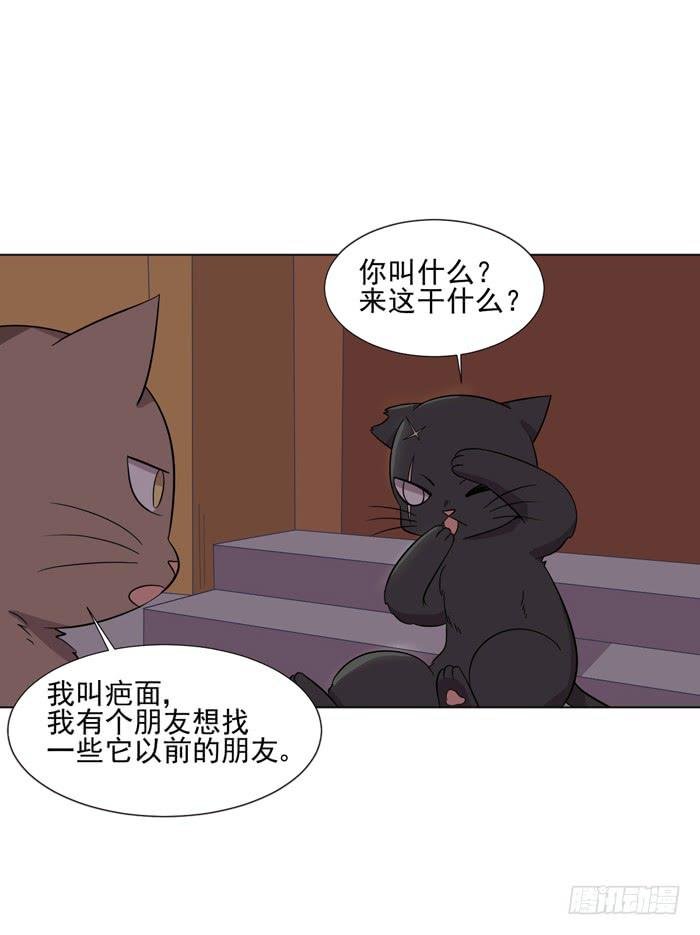 第042话