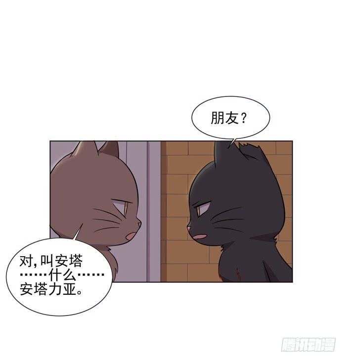第042话
