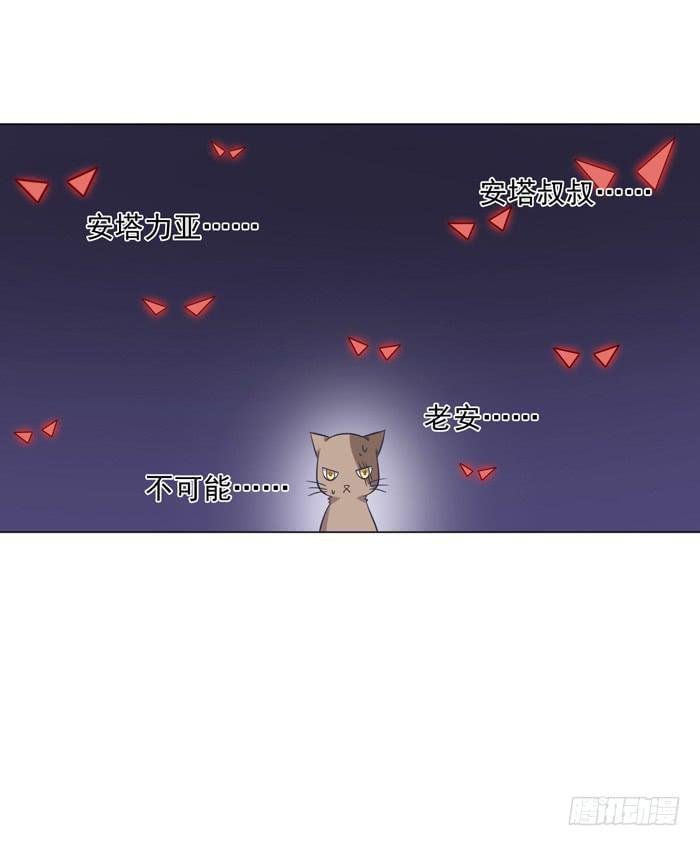 第042话
