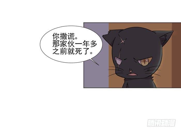 第042话