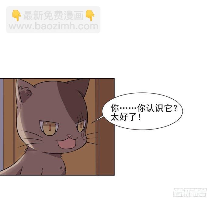 第042话