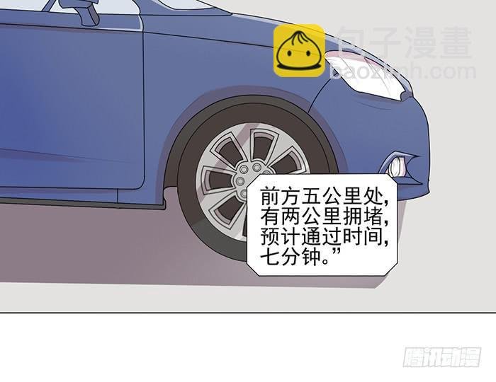 第043话