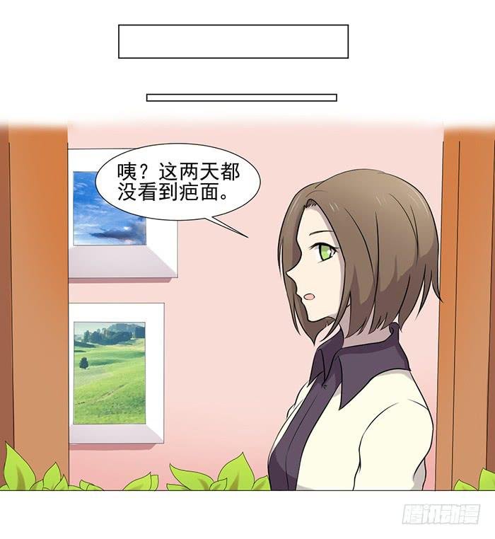 第043话