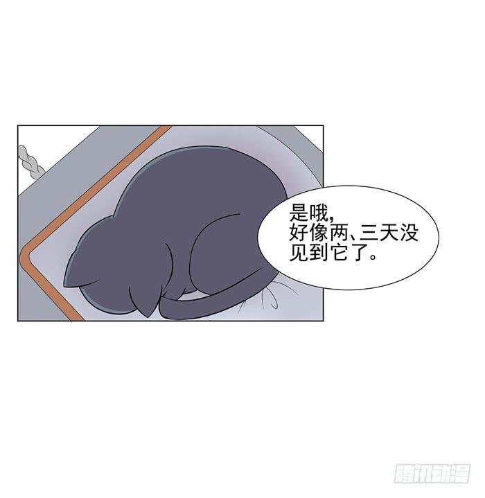 第043话