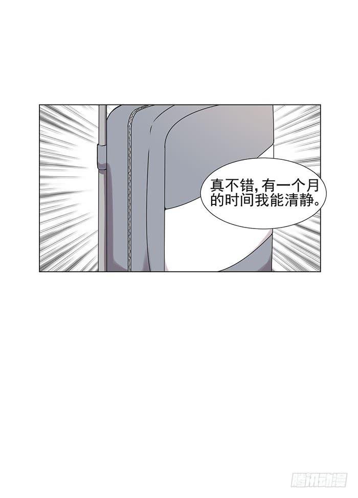 第043话