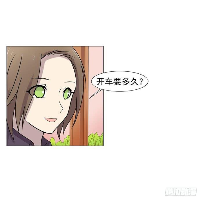 第043话