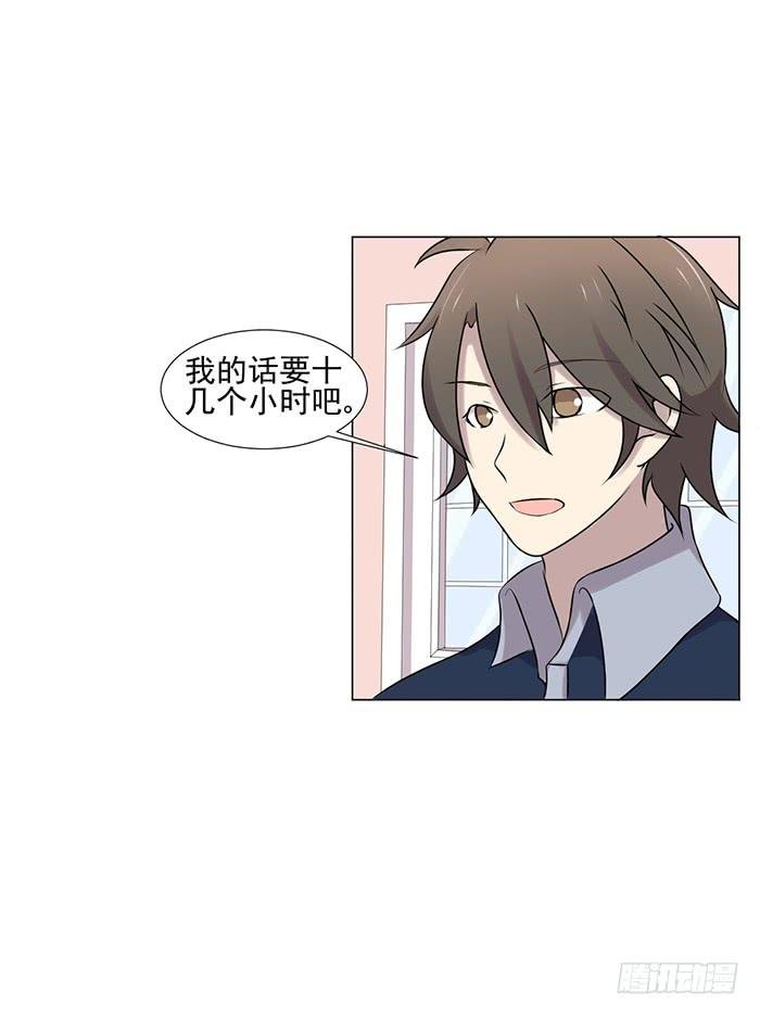 第043话