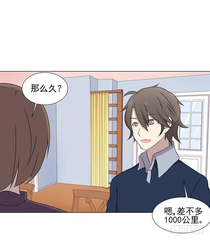 第043话