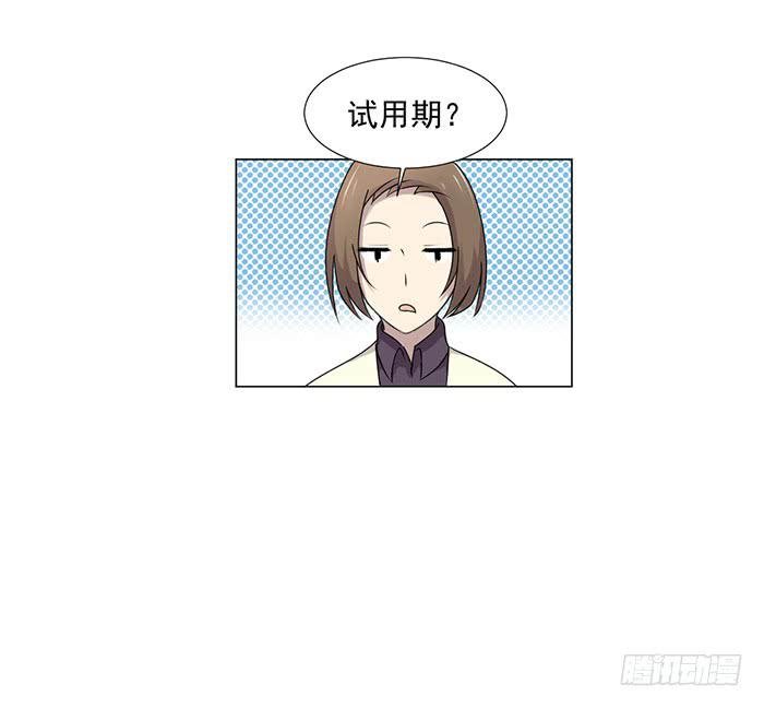 第043话