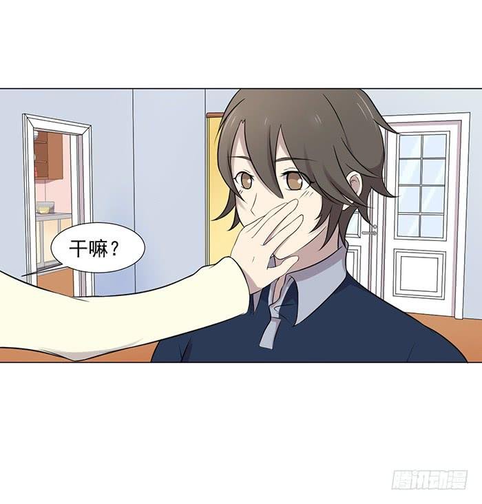 第043话