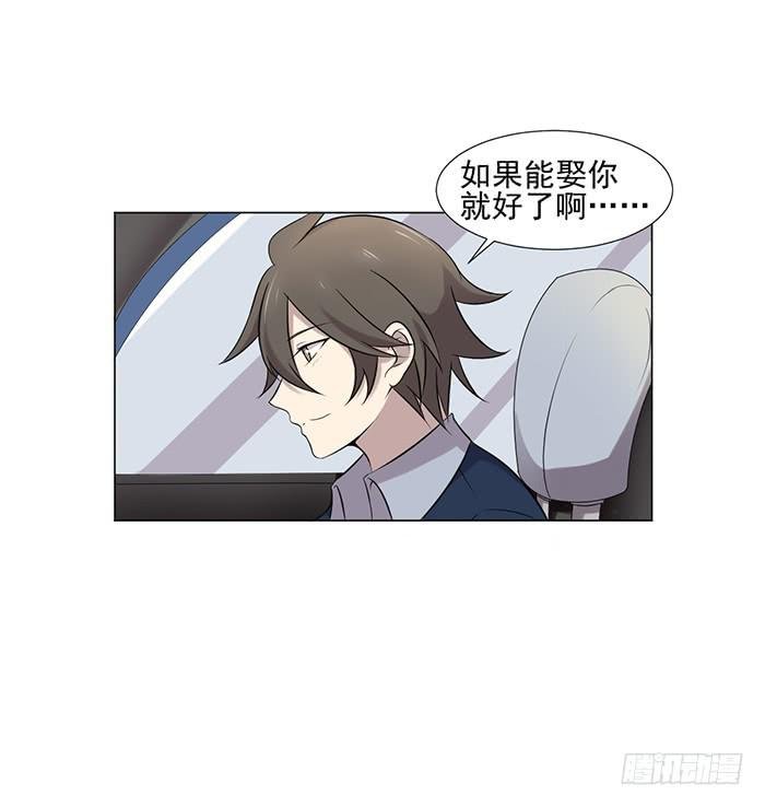 第043话