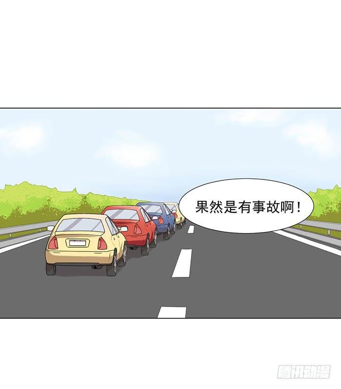 第043话
