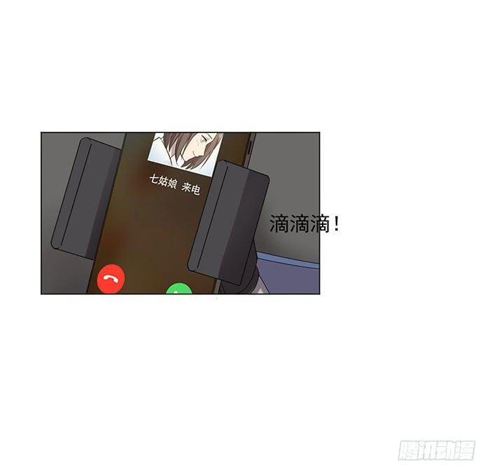 第043话