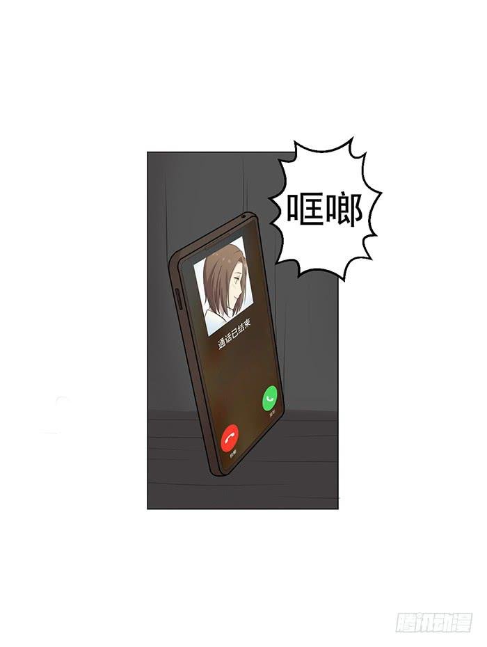 第043话
