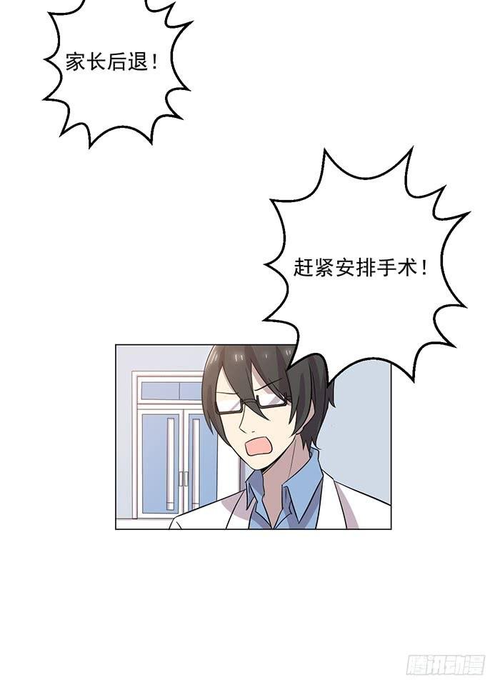 第043话