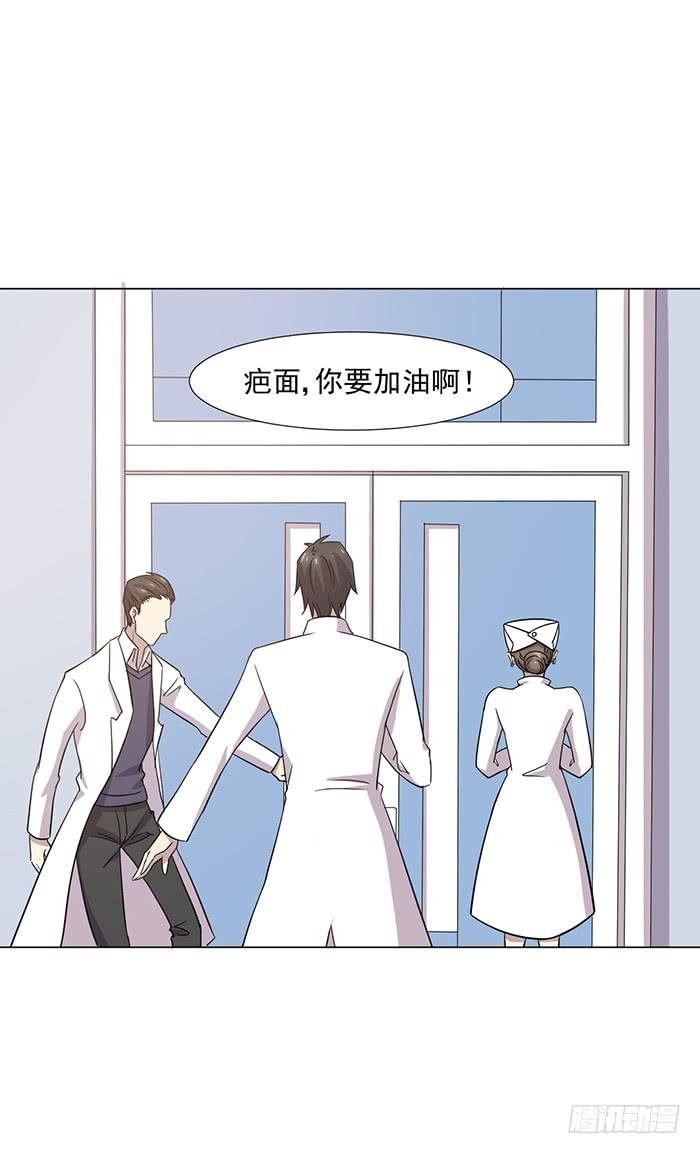 第043话