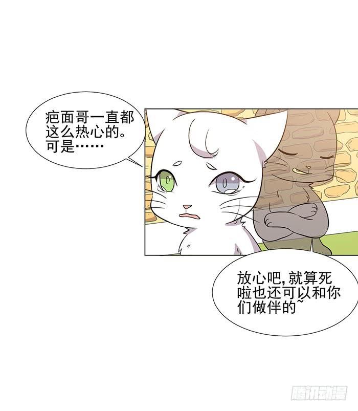 第043话
