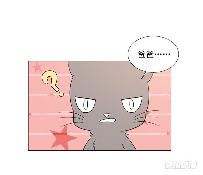 第043话