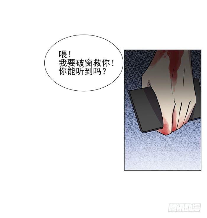 第043话