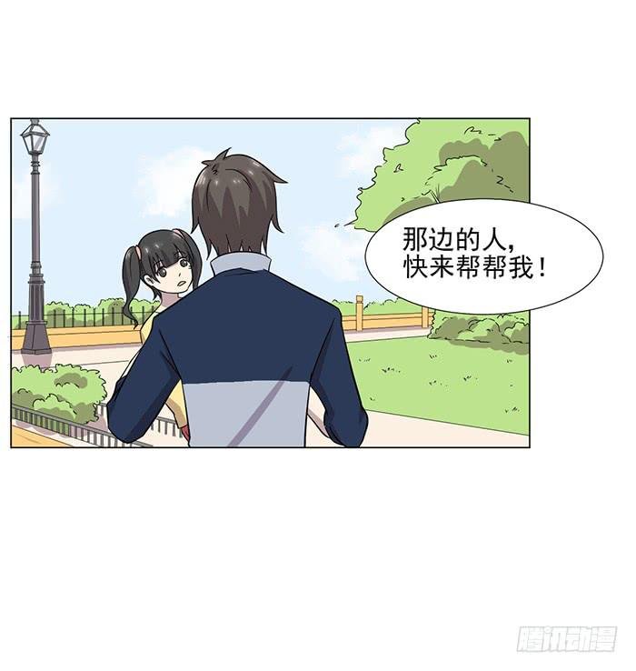 第043话
