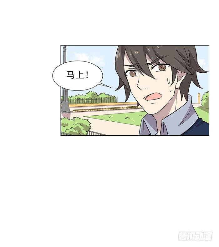 第043话