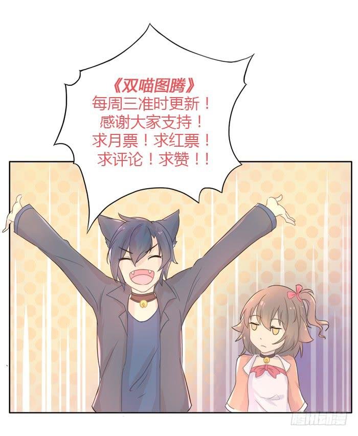 第043话