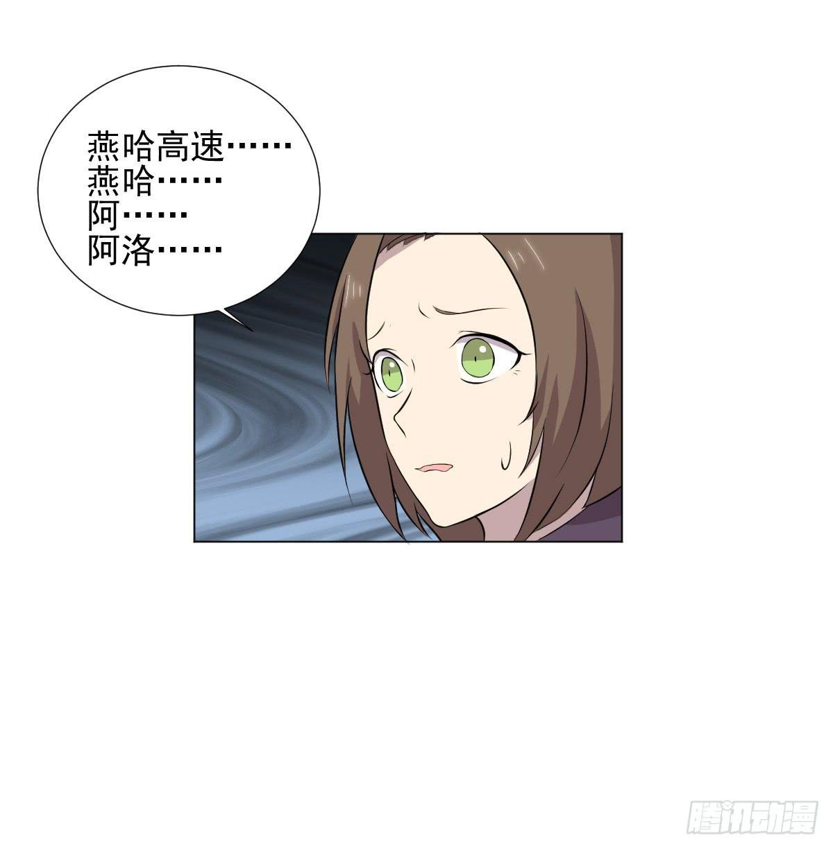 第044话
