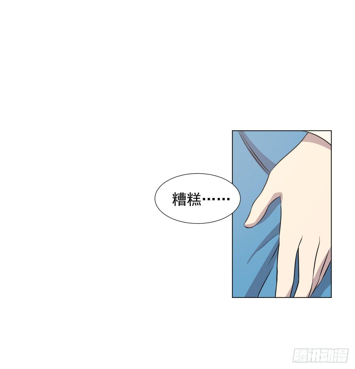 第044话