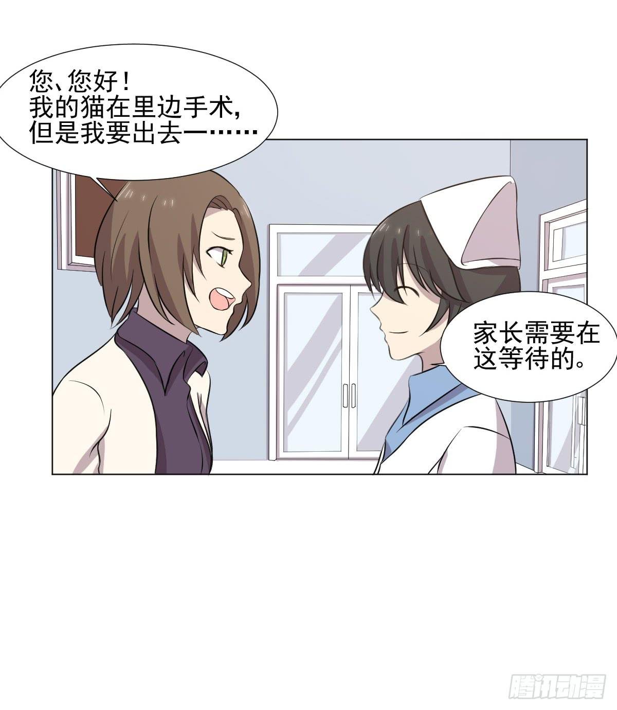 第044话