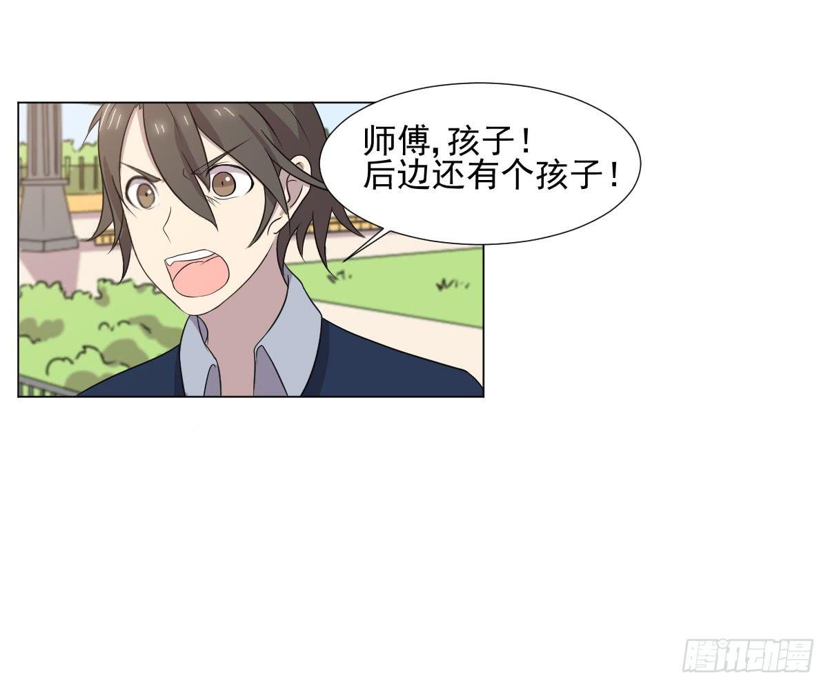 第044话